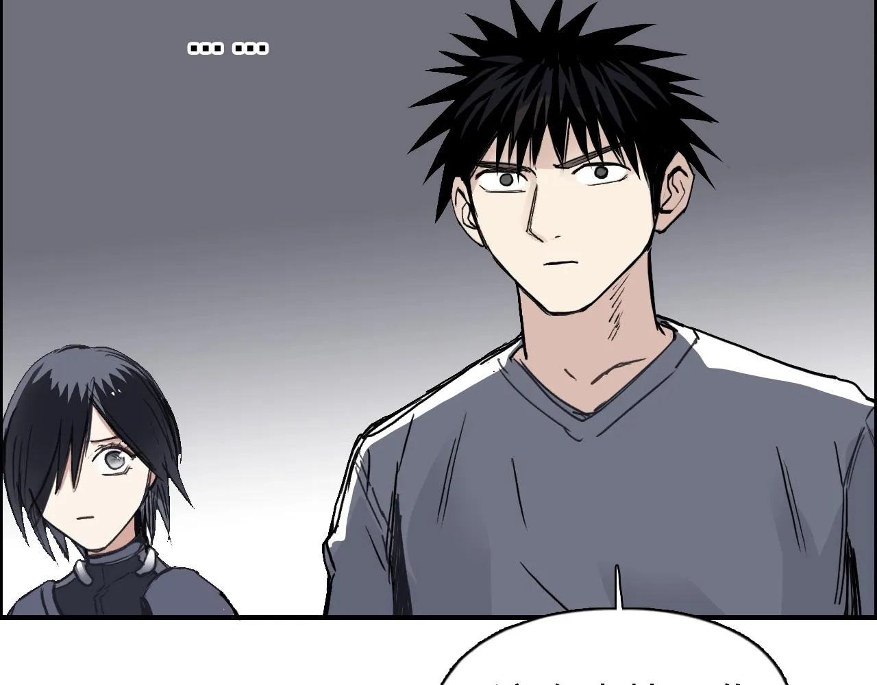 第272话 目标：失落天宫 第35页
