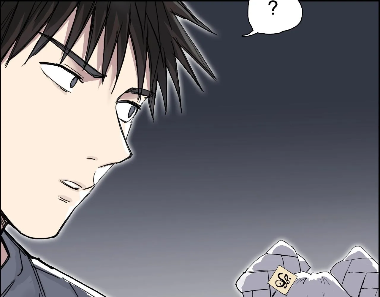 第272话 目标：失落天宫 第74页