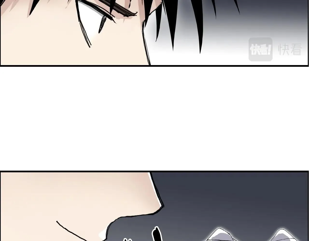 第272话 目标：失落天宫 第78页