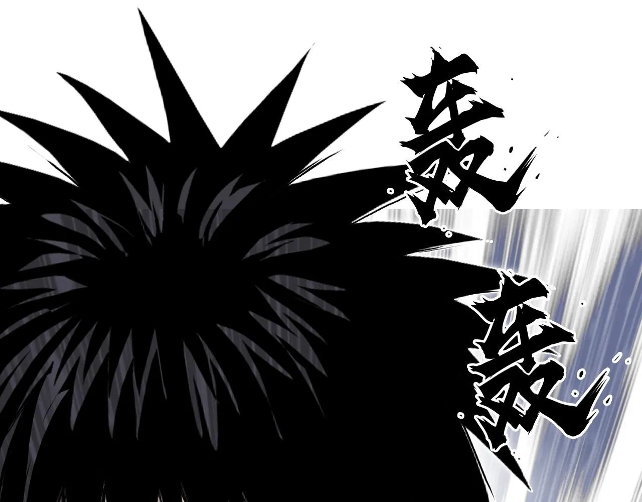第272话 目标：失落天宫 第85页