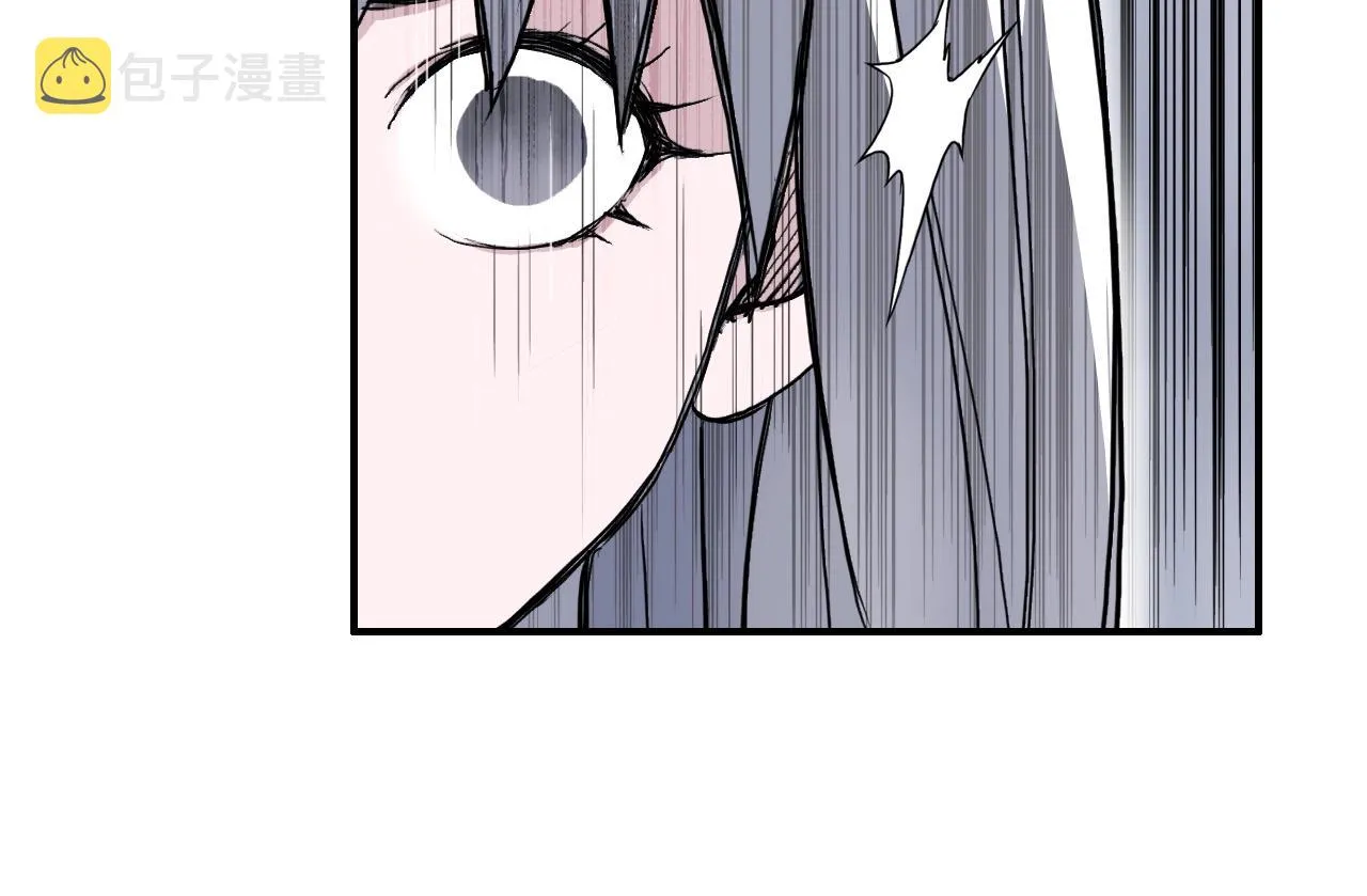 第272话 目标：失落天宫 第88页