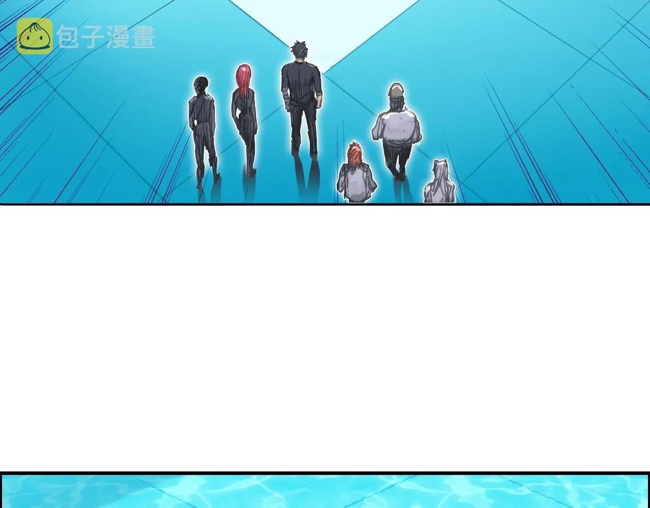 第272话 目标：失落天宫 第132页