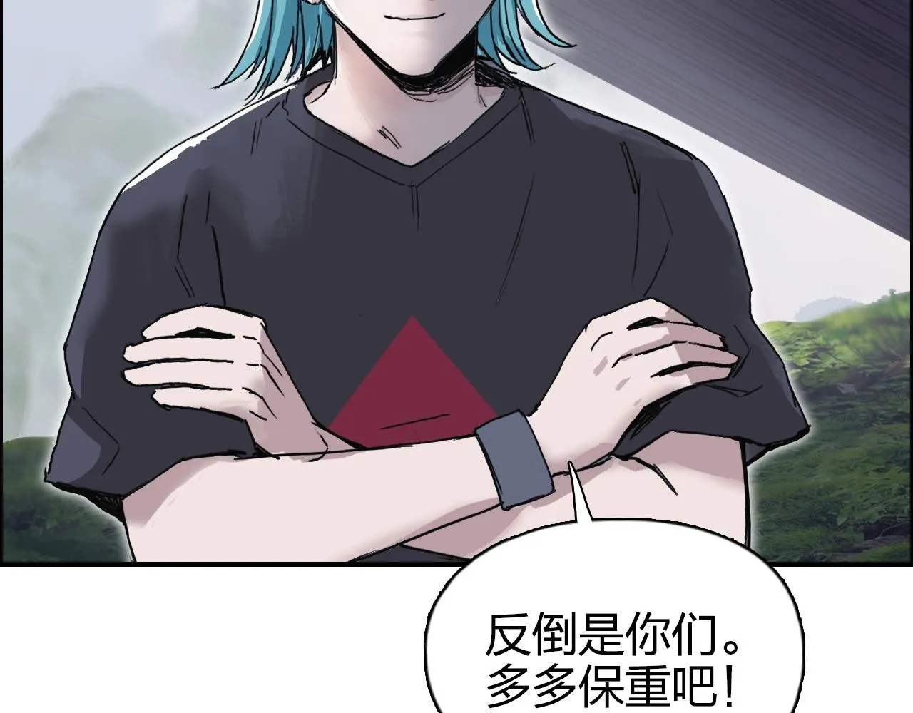 第273话 就拿你立威了 第18页