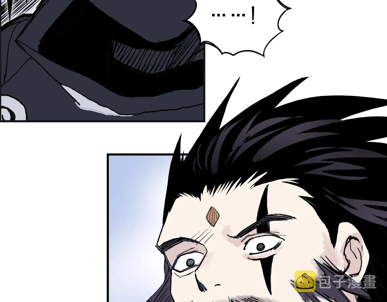 第273话 就拿你立威了 第52页