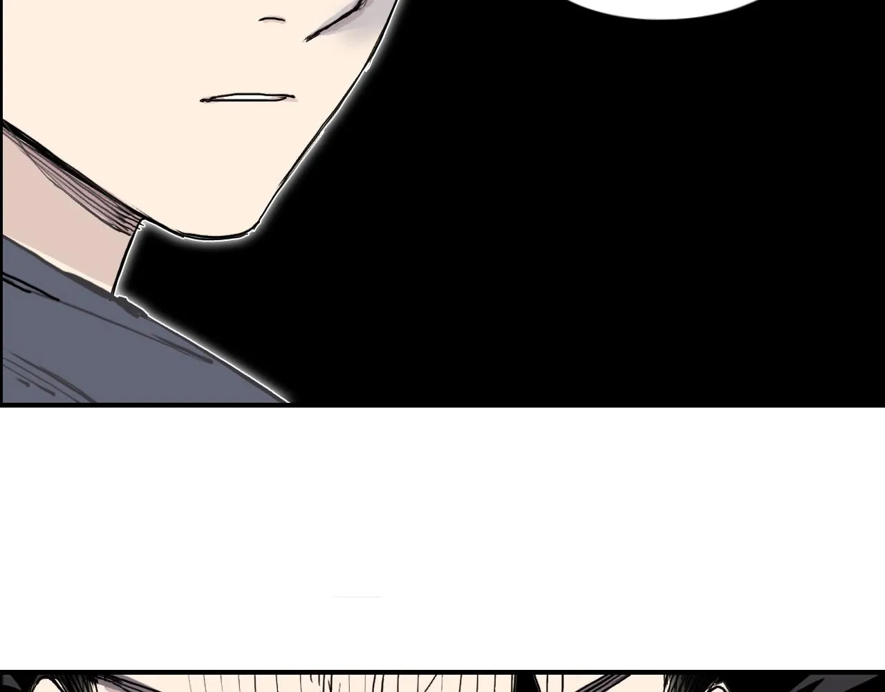 第273话 就拿你立威了 第87页