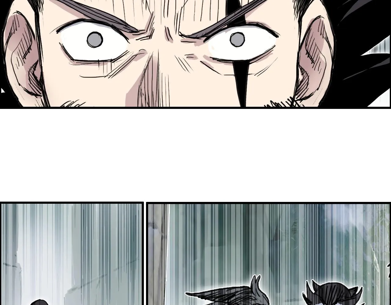 第273话 就拿你立威了 第88页