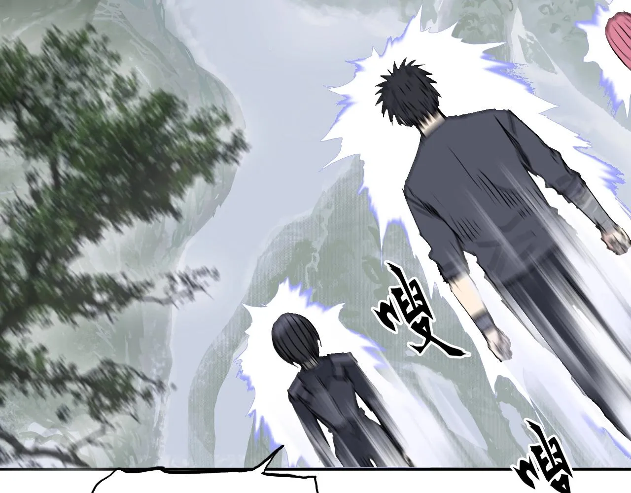 第273话 就拿你立威了 第123页