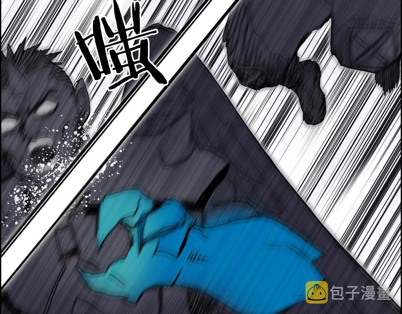 第273话 就拿你立威了 第137页