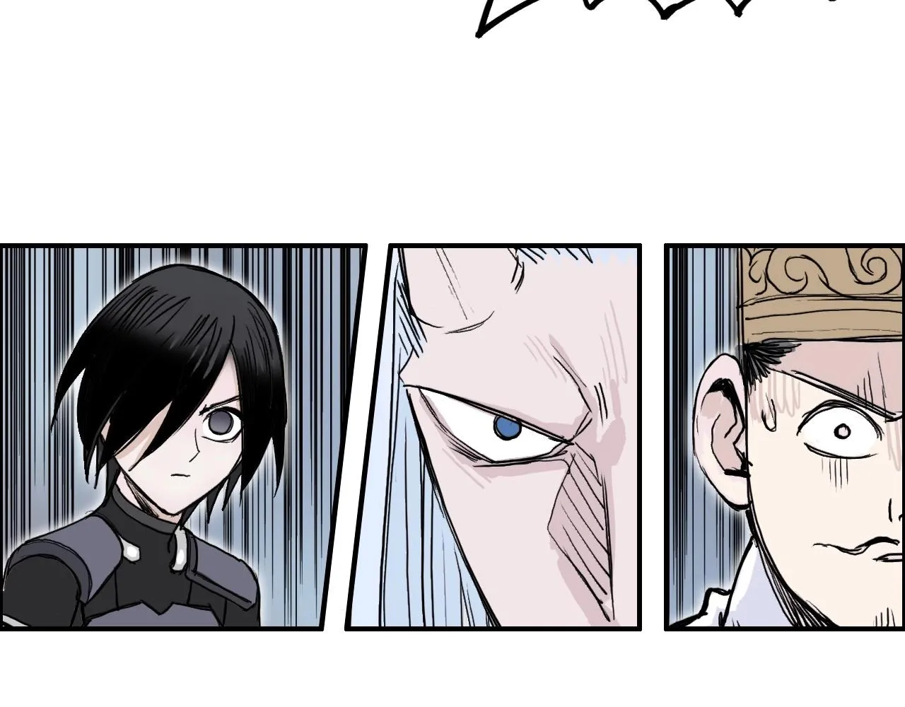 第273话 就拿你立威了 第144页