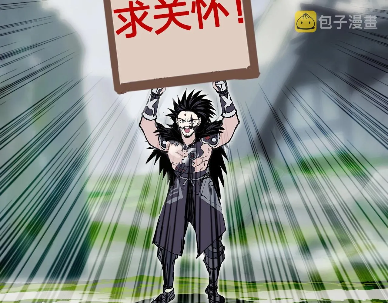 第273话 就拿你立威了 第159页