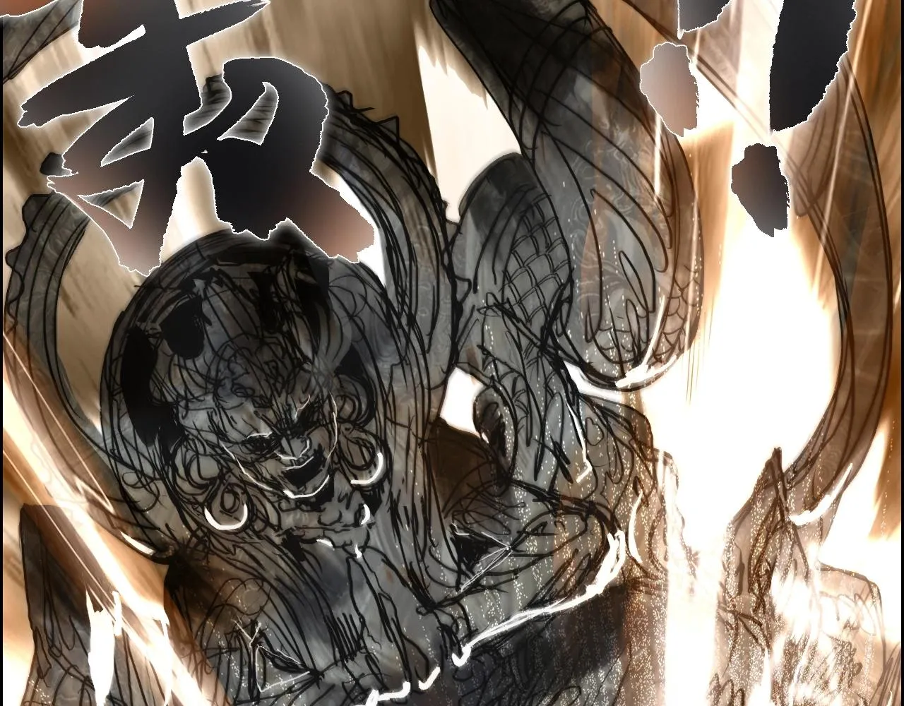 第274话 高调行事 第10页