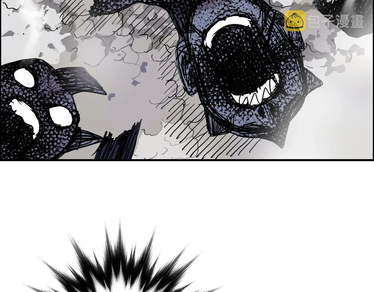 第274话 高调行事 第29页