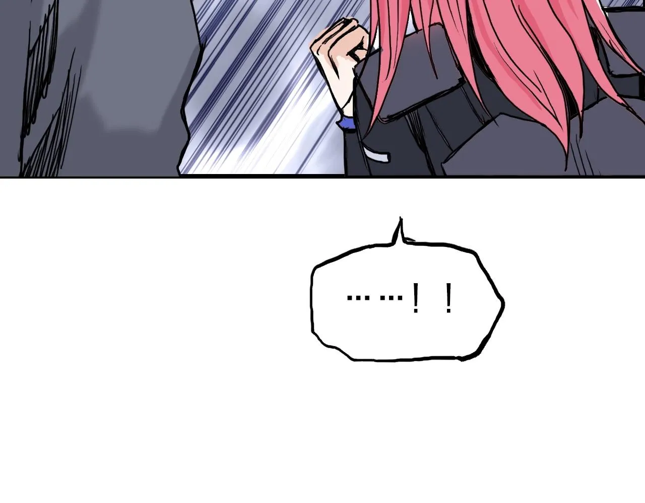 第274话 高调行事 第46页