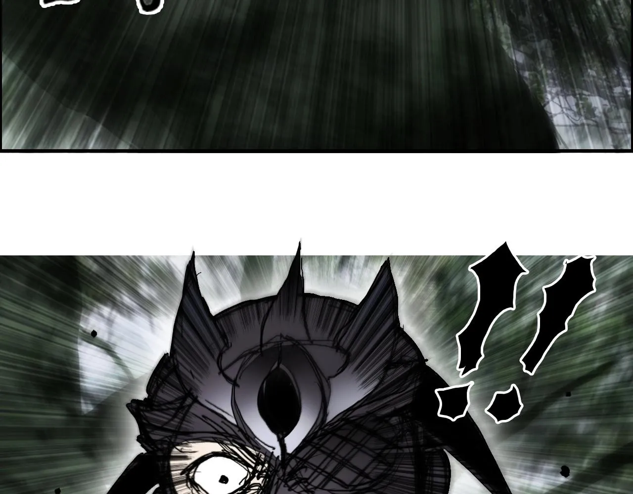 第274话 高调行事 第52页