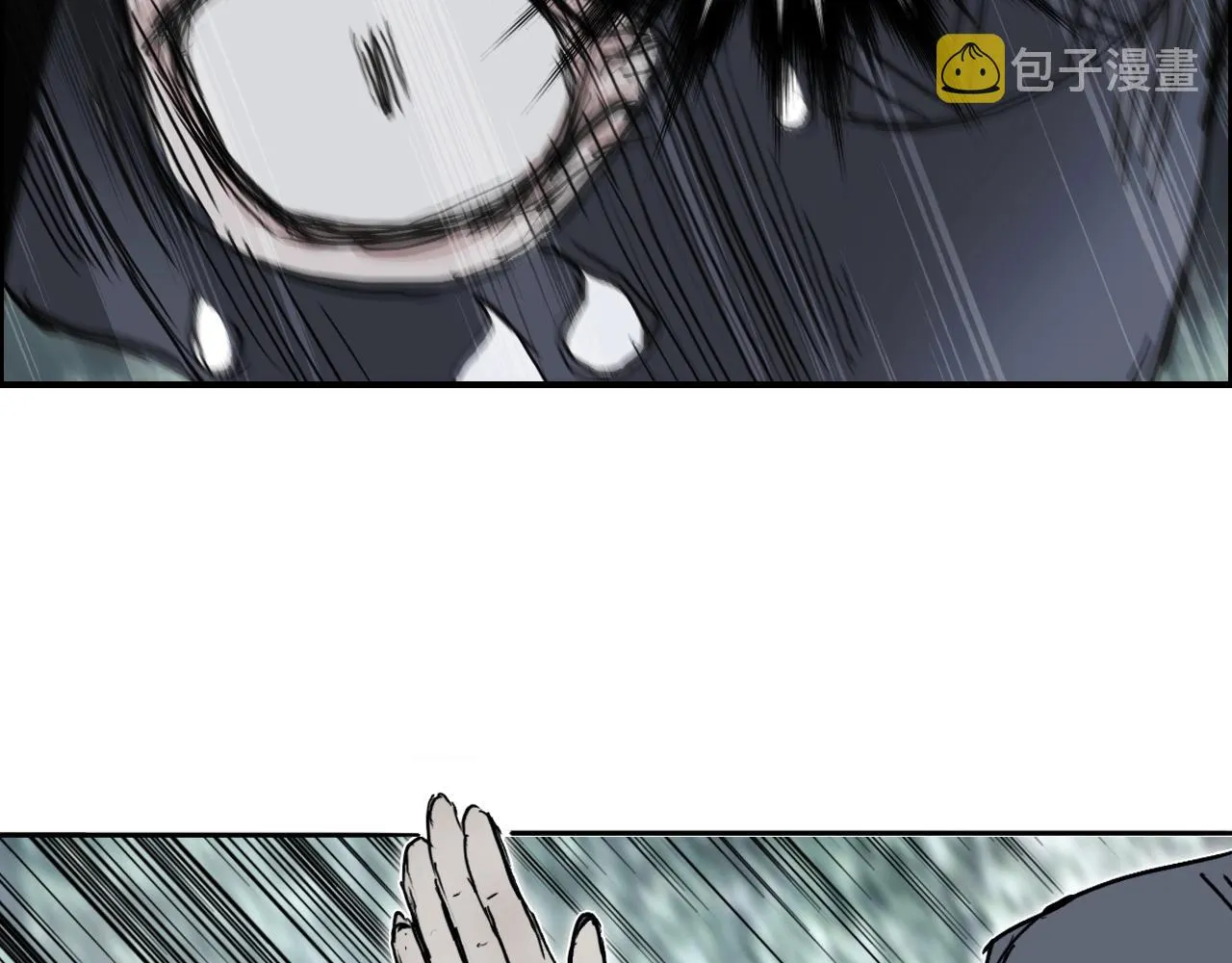 第274话 高调行事 第58页