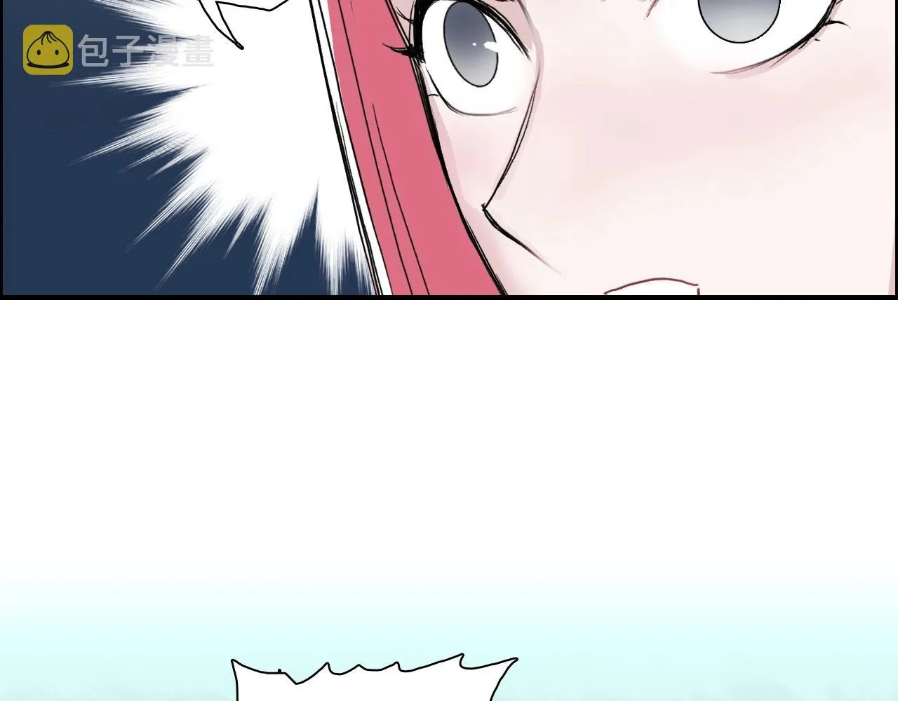 第274话 高调行事 第69页