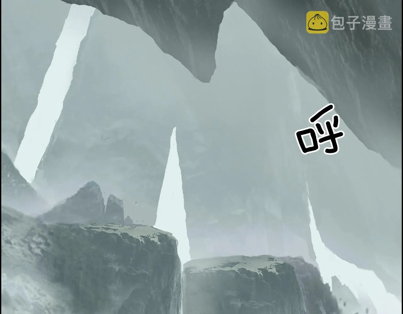 第274话 高调行事 第77页