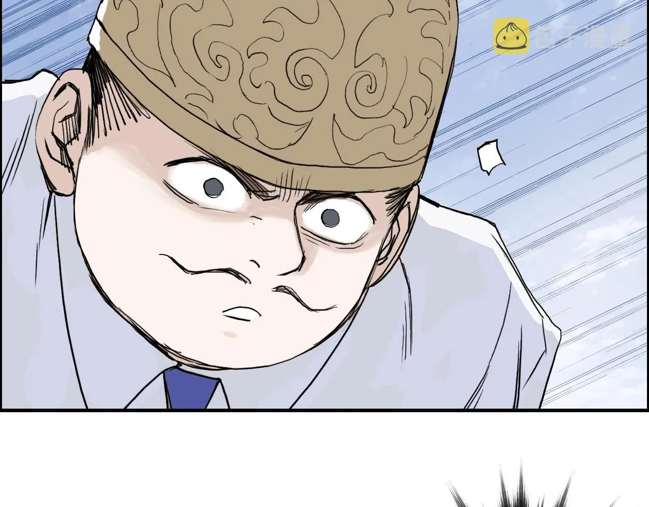 第274话 高调行事 第102页