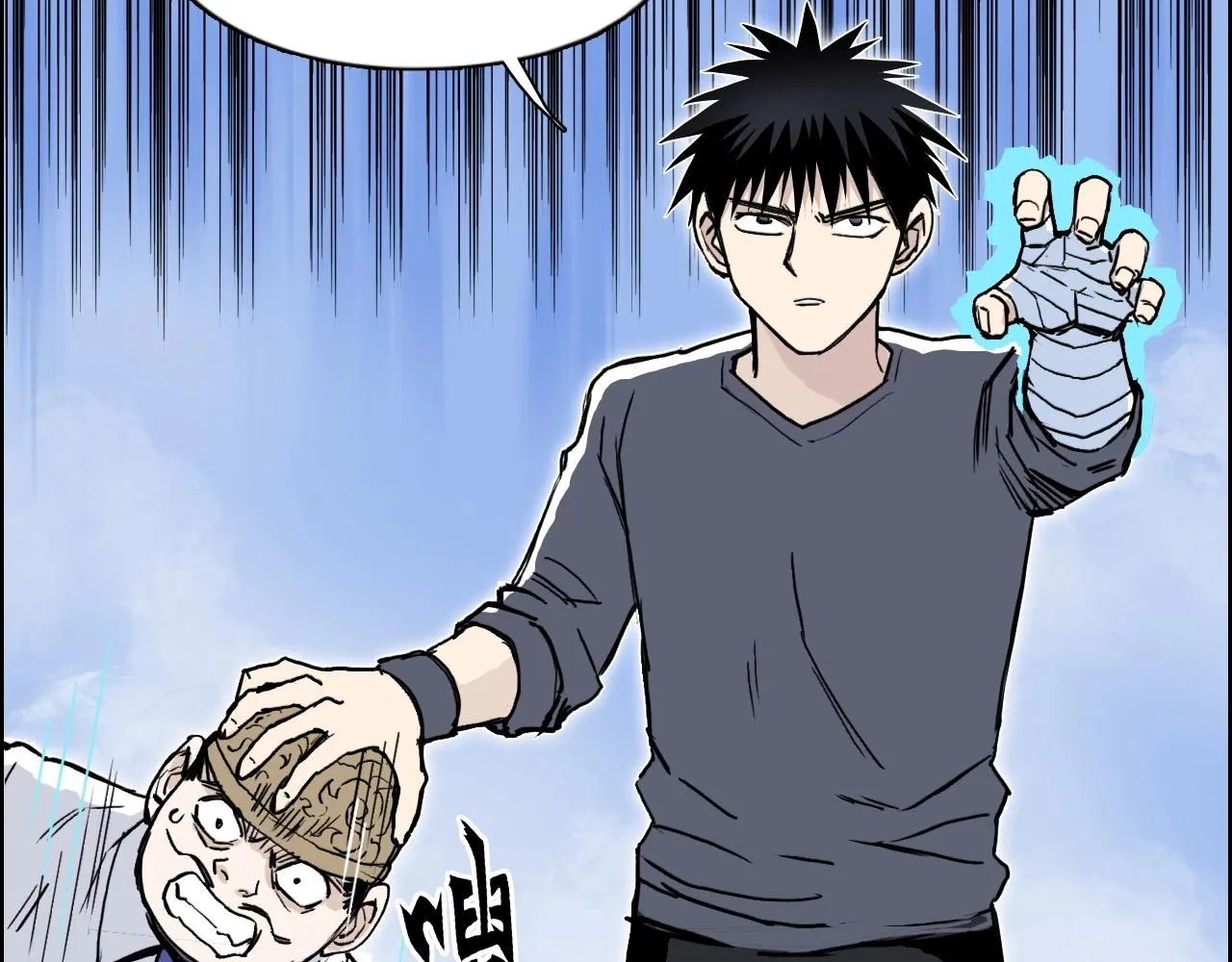 第274话 高调行事 第130页