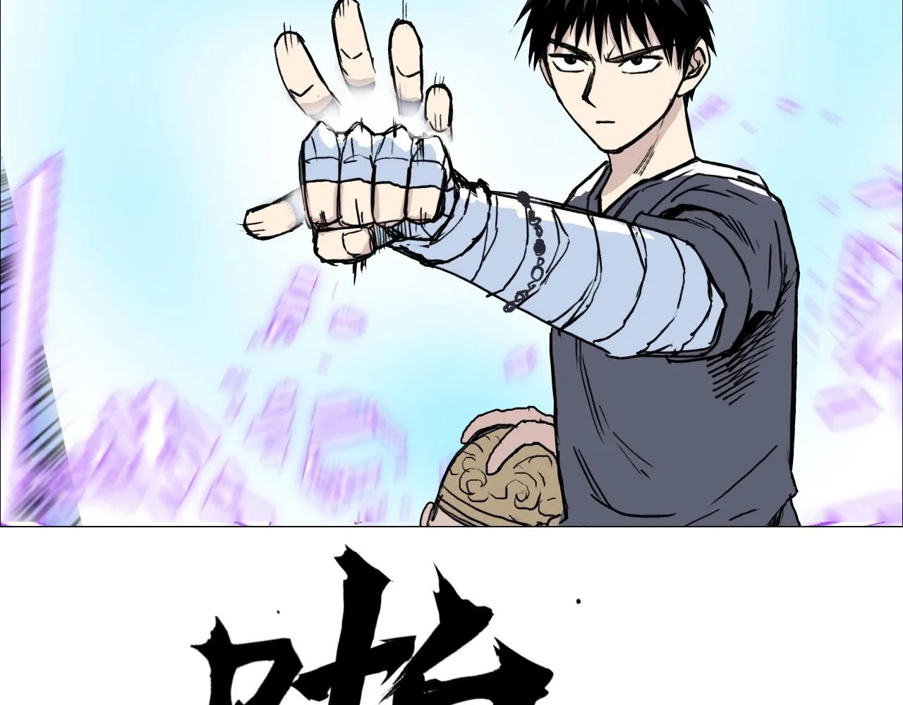 第274话 高调行事 第148页