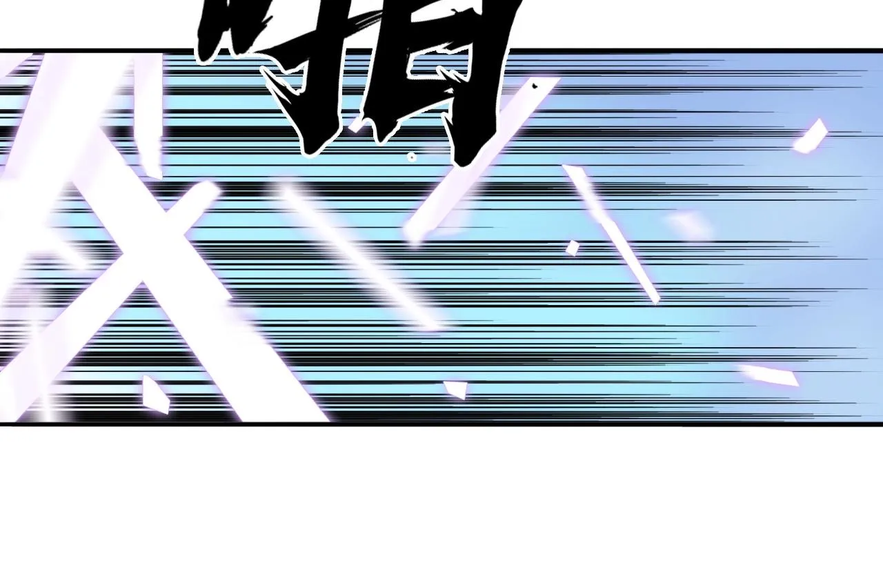 第274话 高调行事 第149页