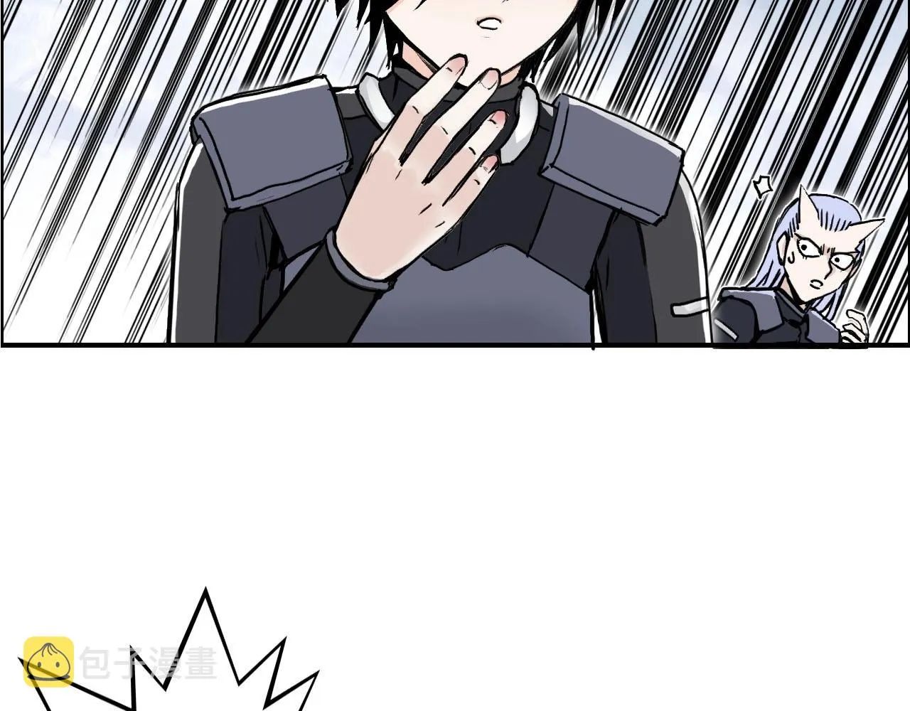 第274话 高调行事 第167页