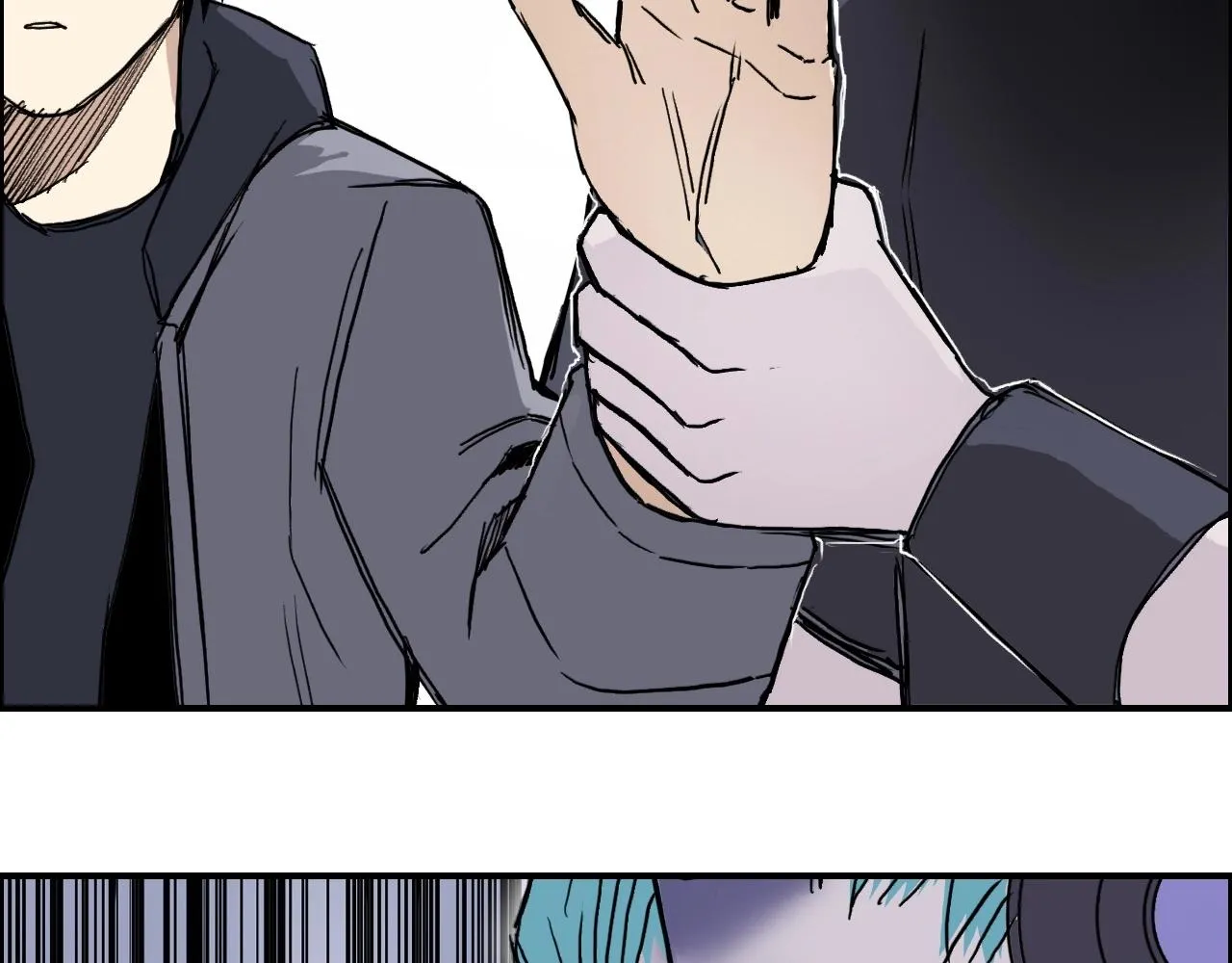 第270话 你也是我的了 第8页