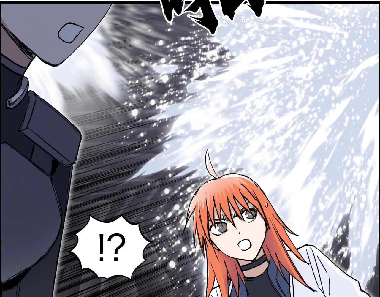 第270话 你也是我的了 第13页