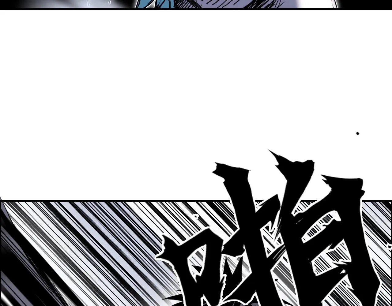 第270话 你也是我的了 第38页