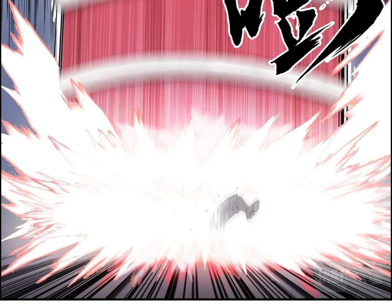 第270话 你也是我的了 第80页