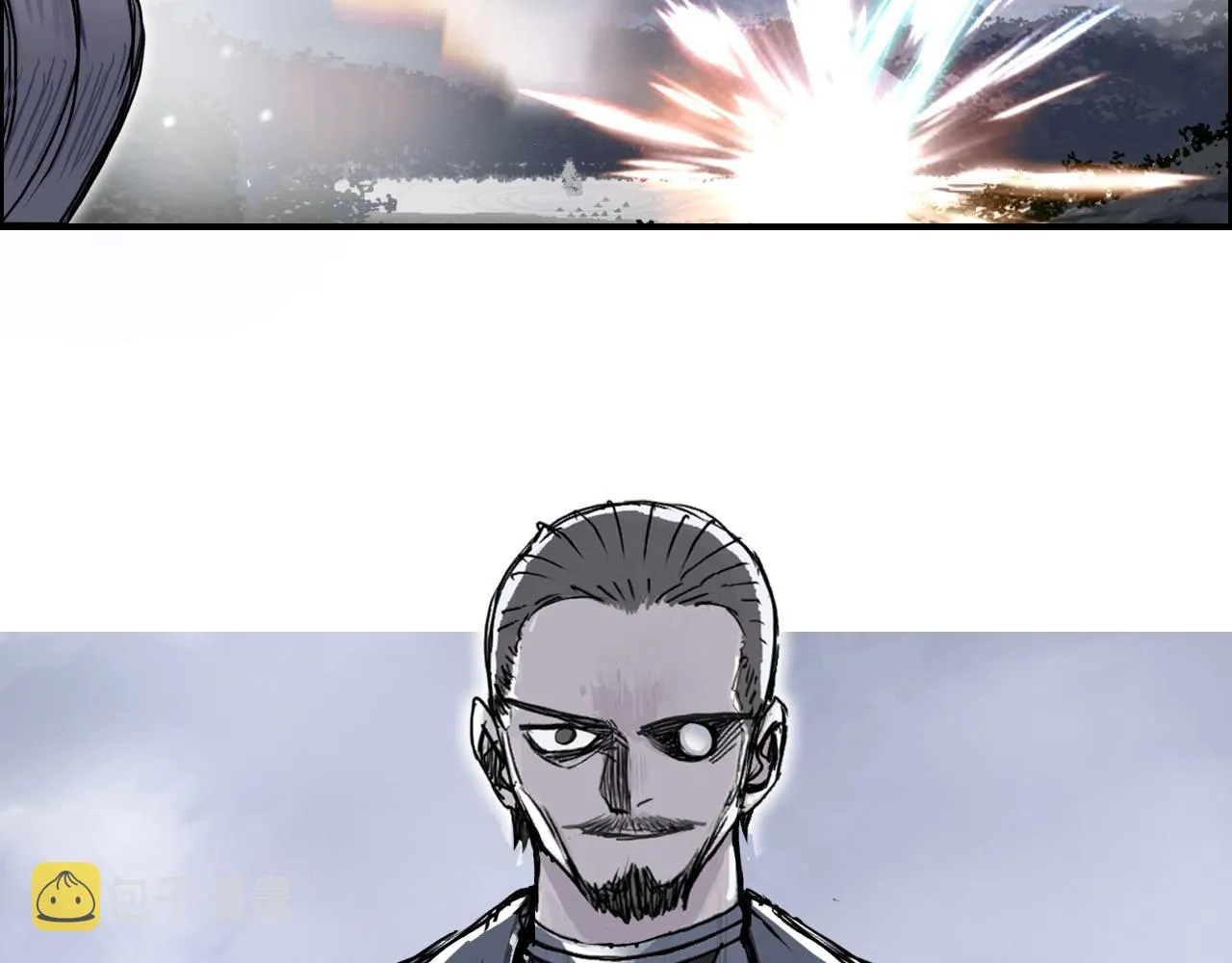 第270话 你也是我的了 第100页