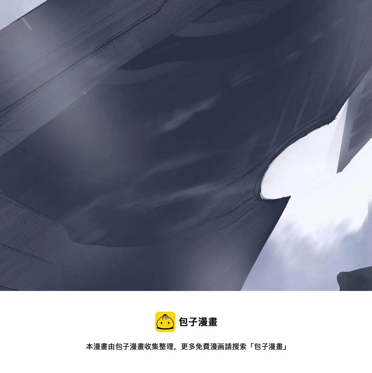 第270话 你也是我的了 第121页