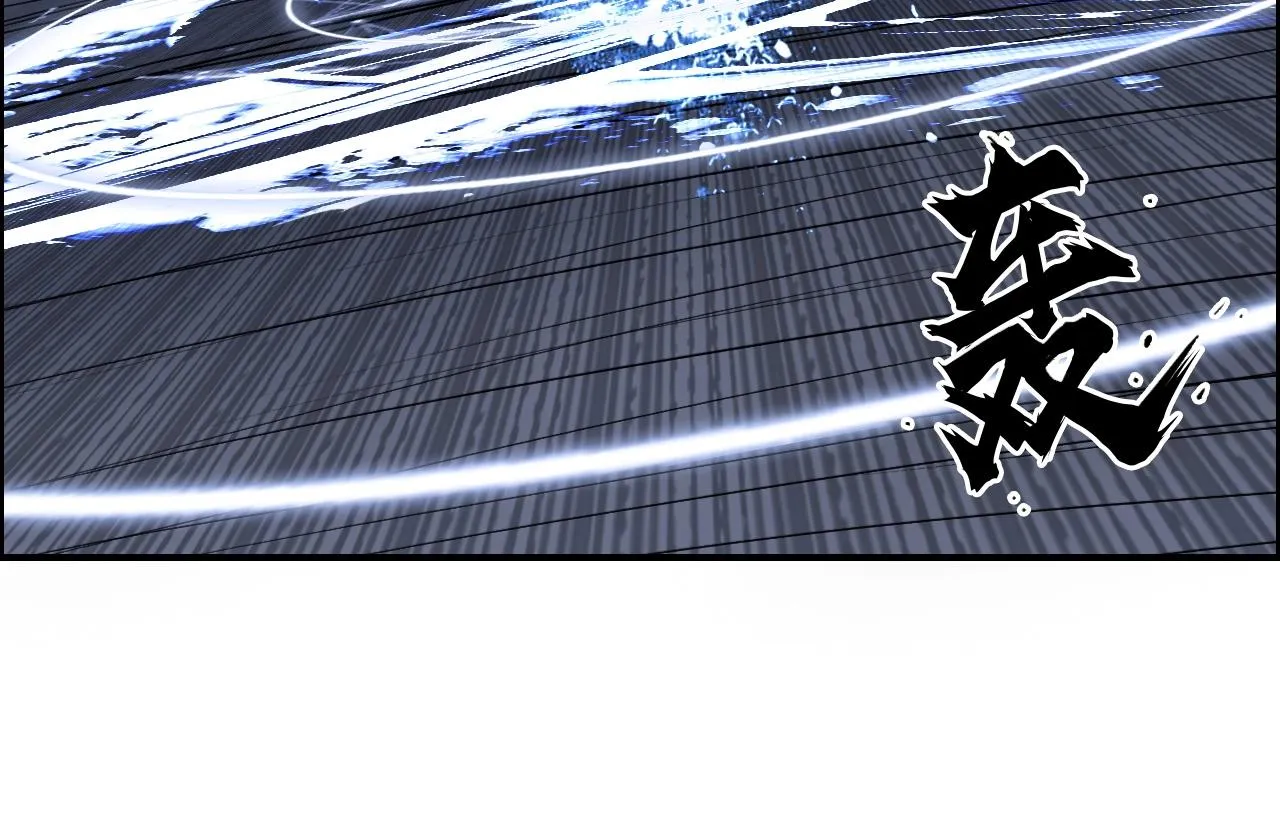 第270话 你也是我的了 第152页