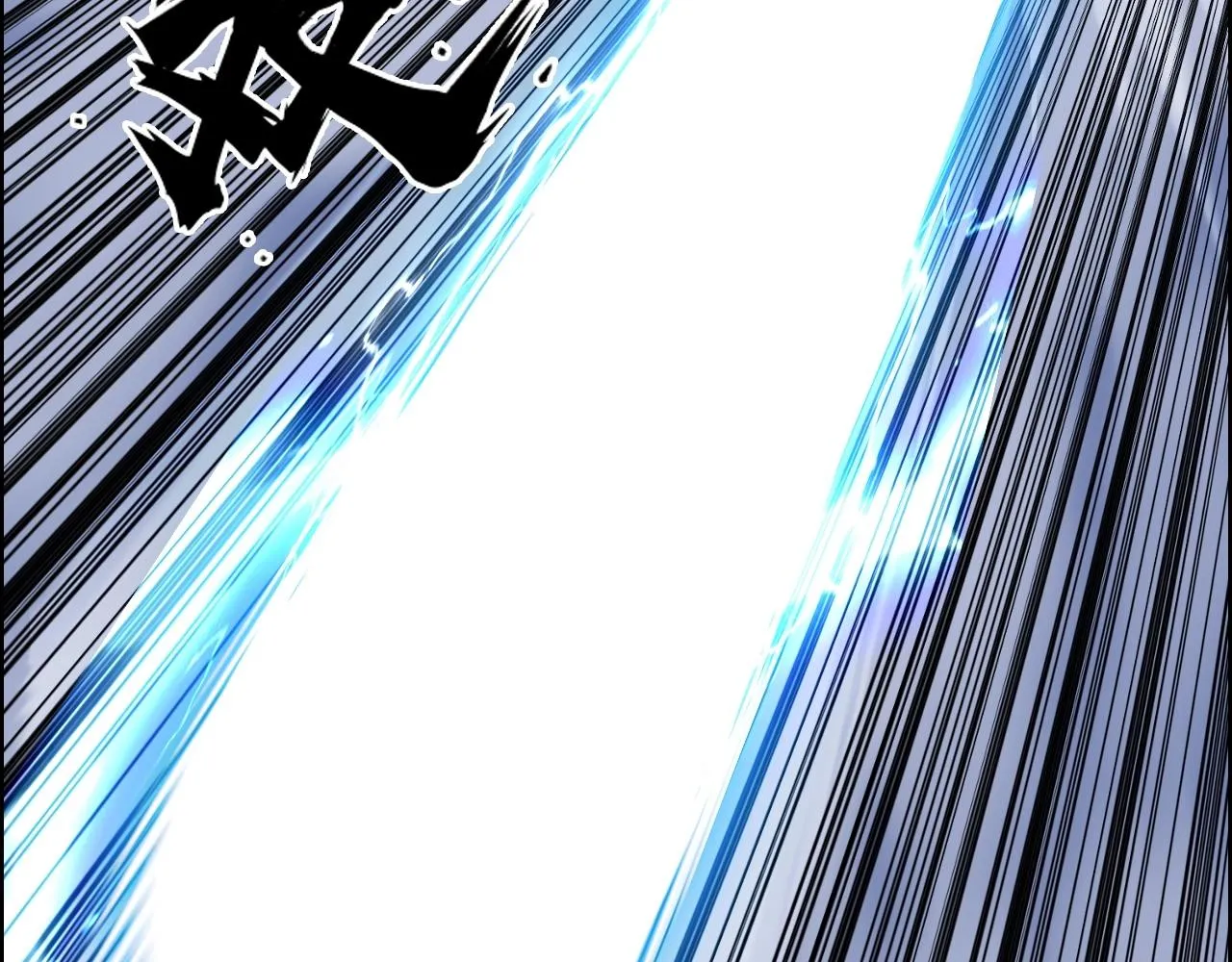 第271话 七大圣的实力 第15页