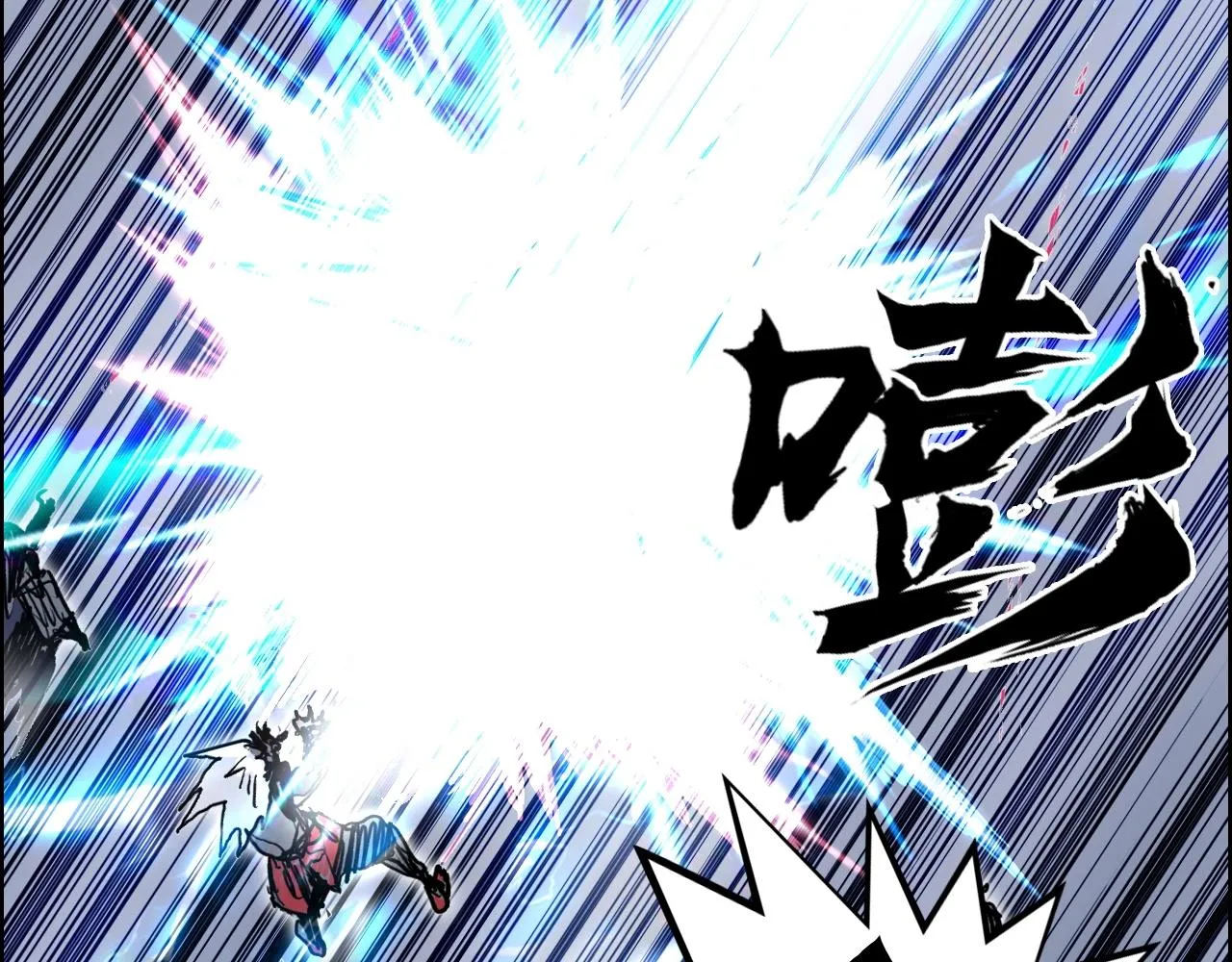 第271话 七大圣的实力 第62页