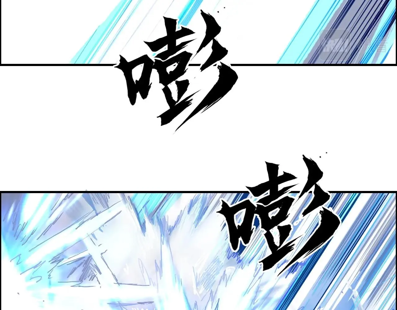 第271话 七大圣的实力 第68页