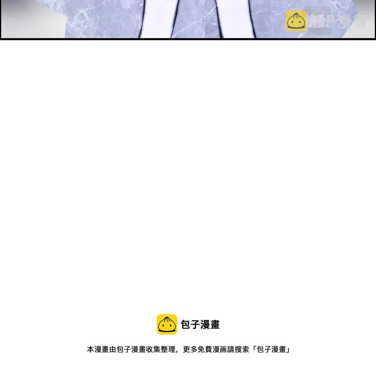 第271话 七大圣的实力 第151页
