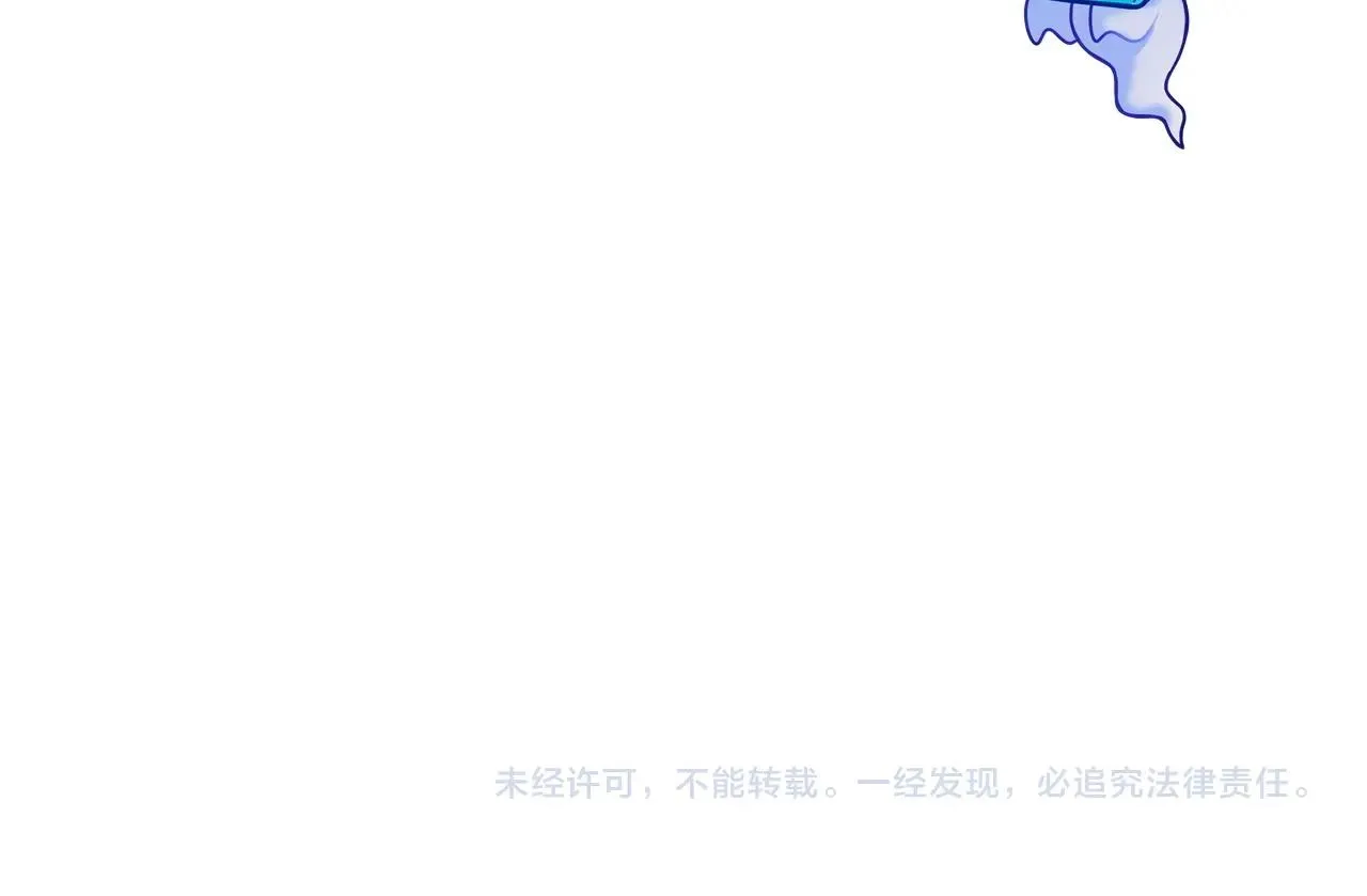 第271话 七大圣的实力 第153页