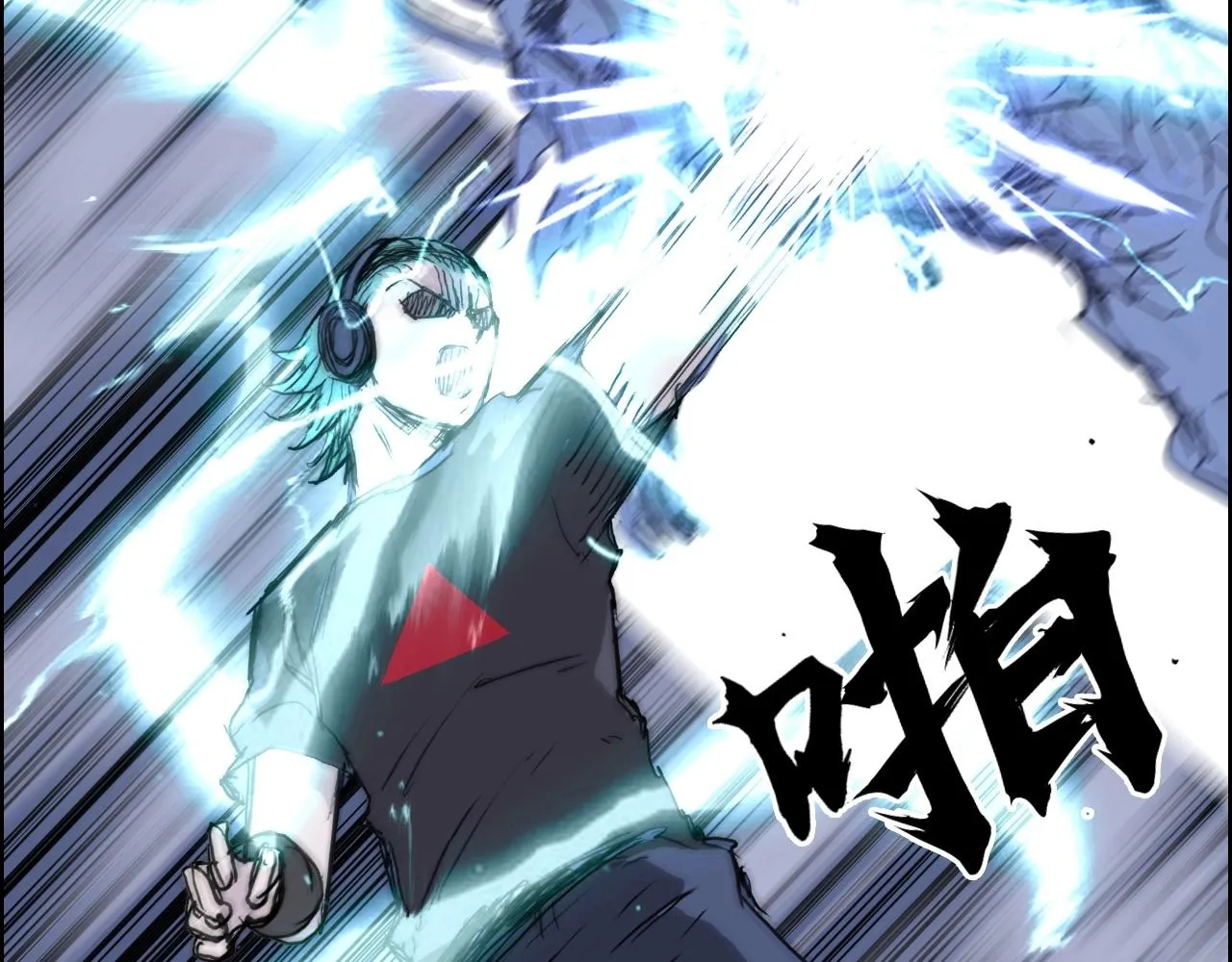第269话 神罚天劫 第105页