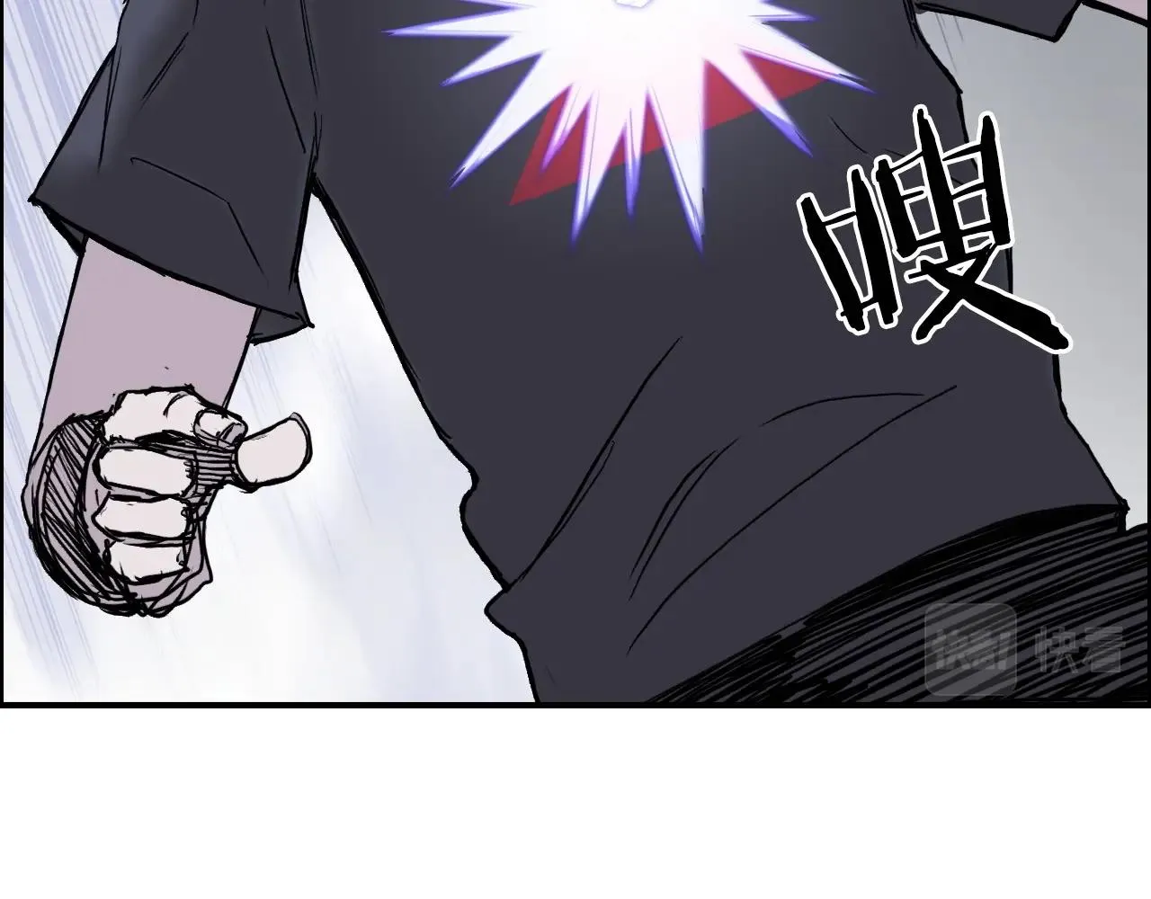 第269话 神罚天劫 第117页