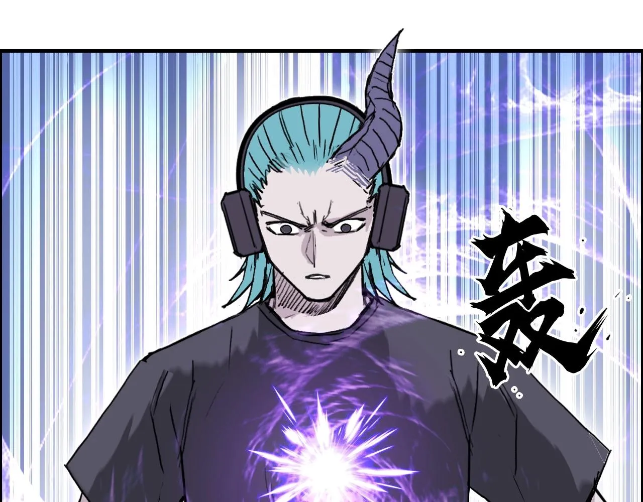 第269话 神罚天劫 第120页
