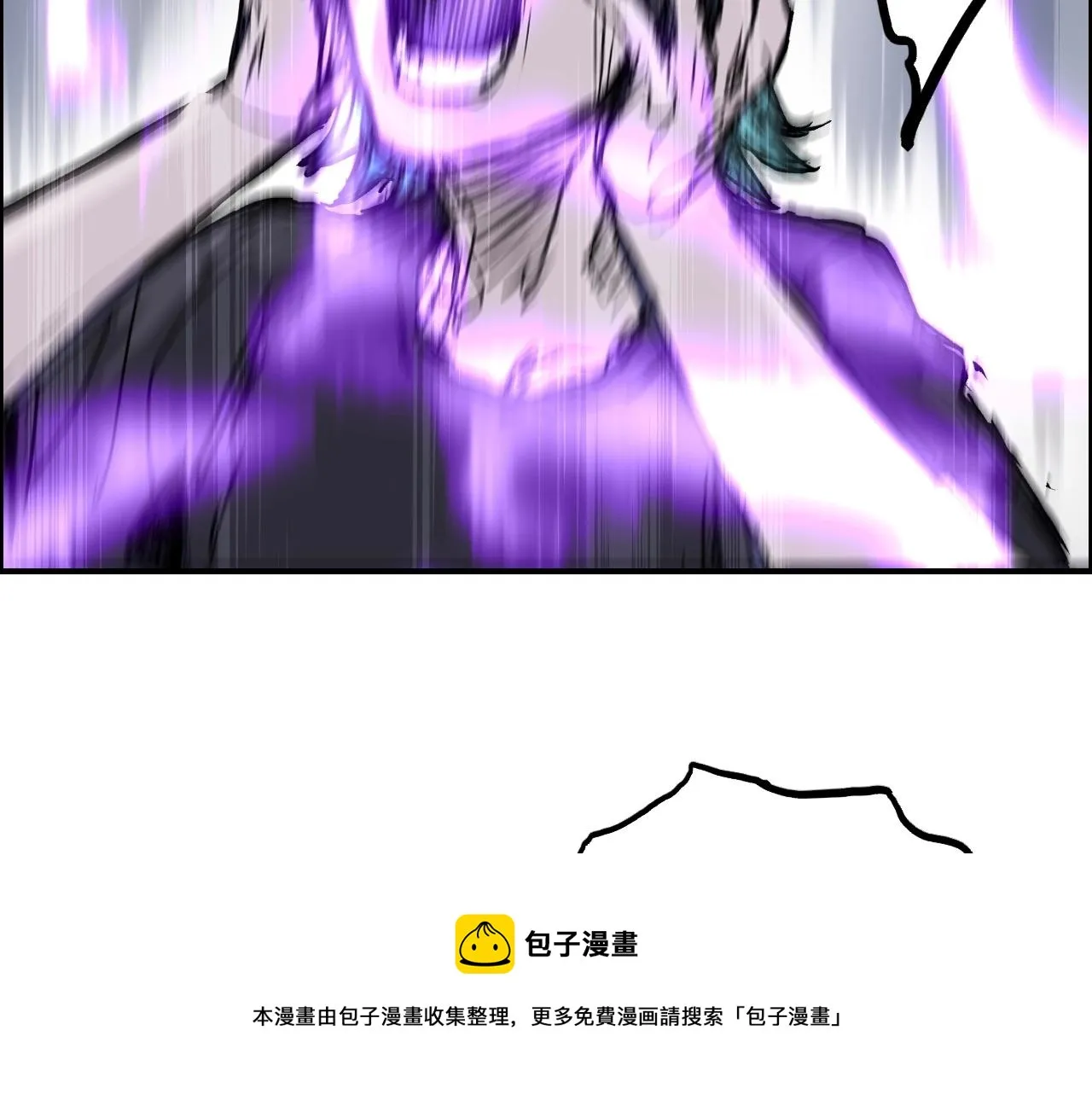 第269话 神罚天劫 第131页