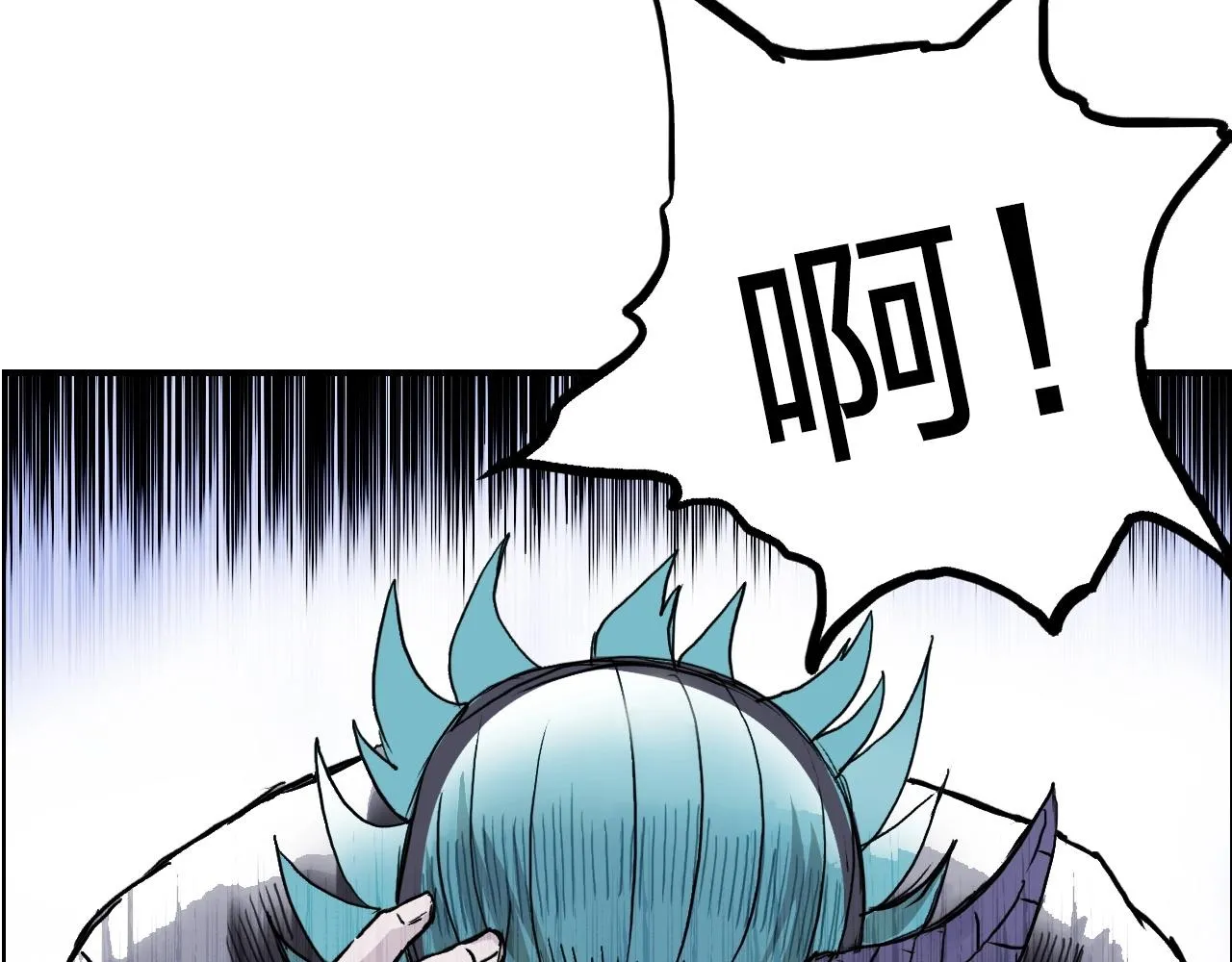 第269话 神罚天劫 第133页