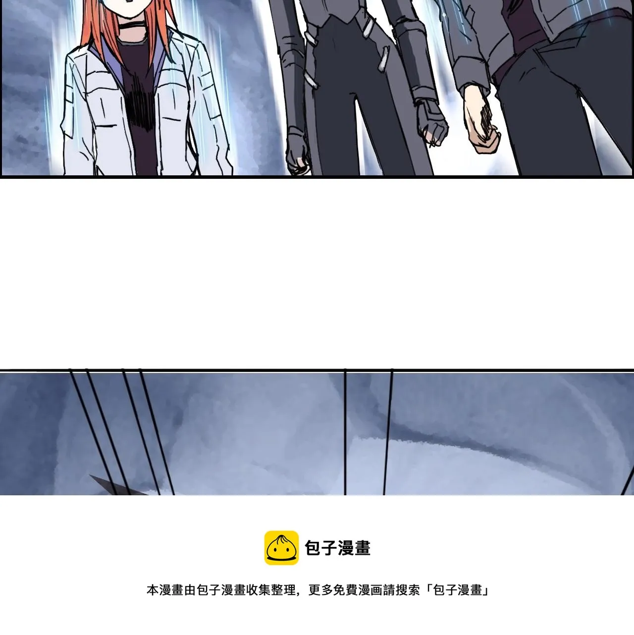 第268话 第二名器圣？！ 第37页