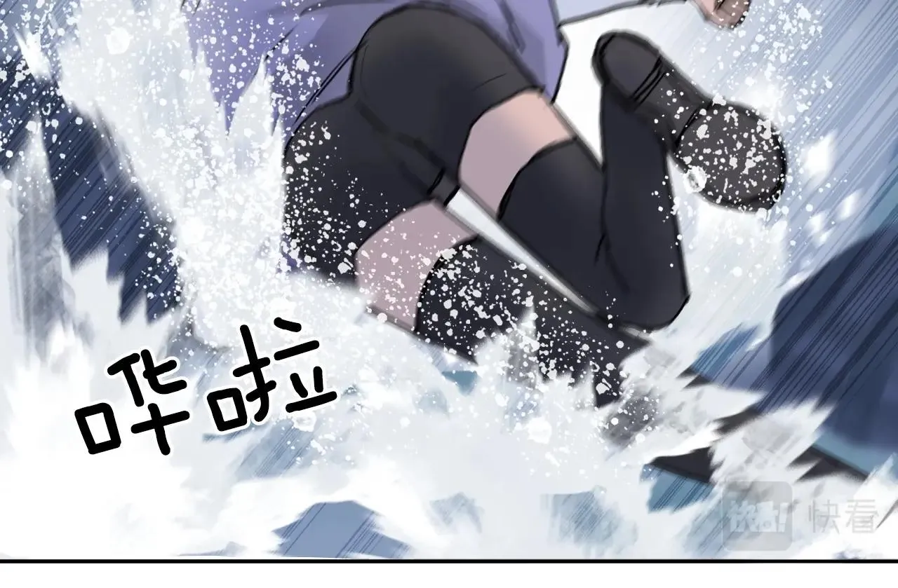 第268话 第二名器圣？！ 第60页