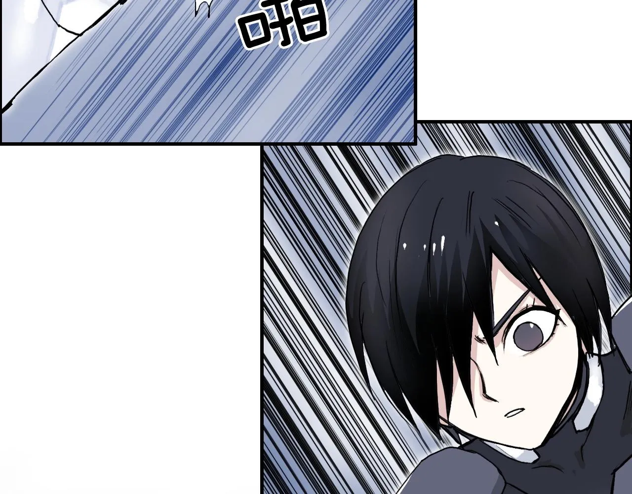 第268话 第二名器圣？！ 第62页