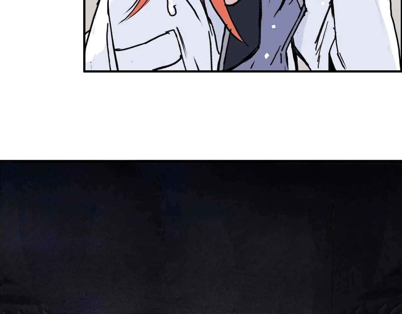 第268话 第二名器圣？！ 第74页