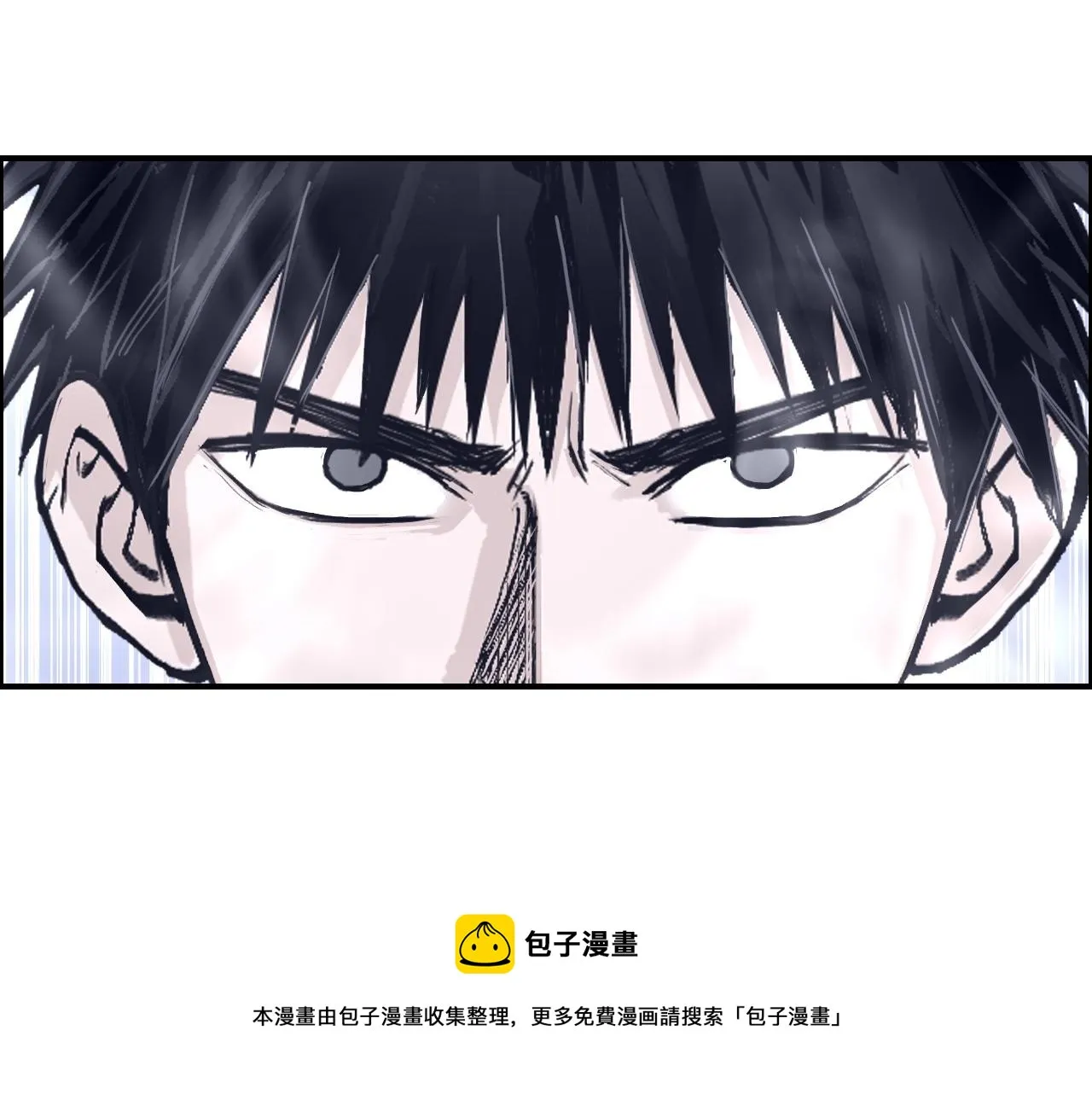 第268话 第二名器圣？！ 第125页