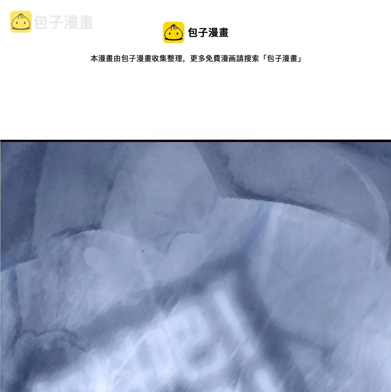 第268话 第二名器圣？！ 第157页