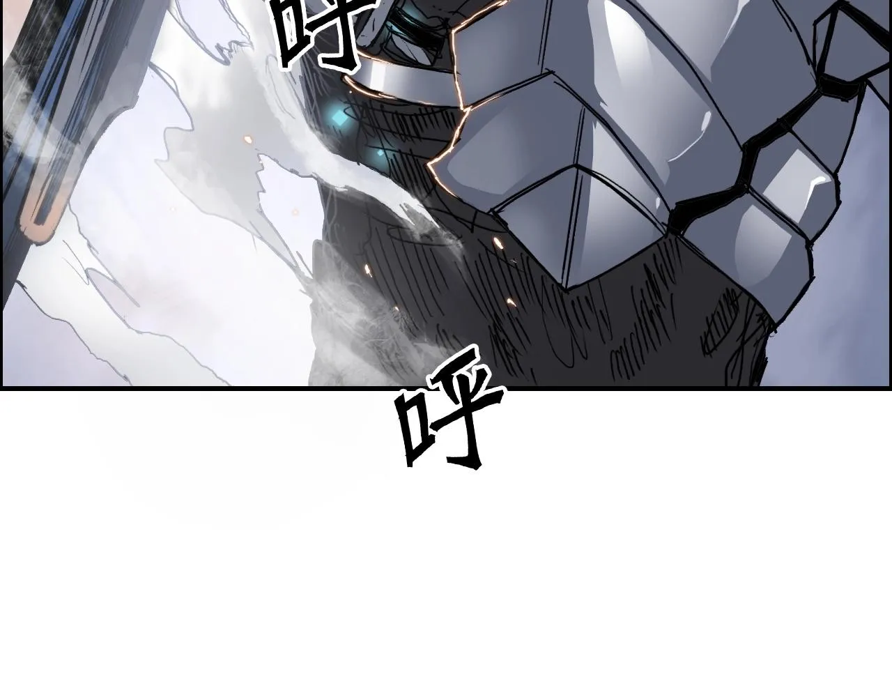 第267话 器王宗，洞天福地也 第28页